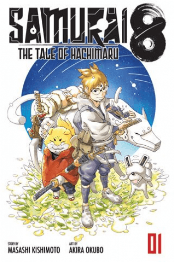 Samurai 8: Hachimaruden, Vol. 01 (Manga) - naslovnica