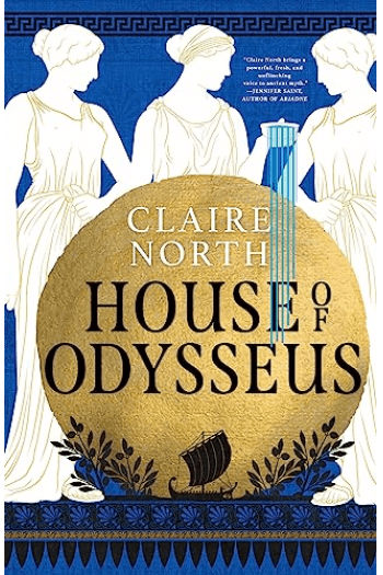 House of Odysseus - naslovnica