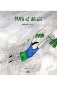 Bijeg uz brijeg (Slikovnica) - naslovnica