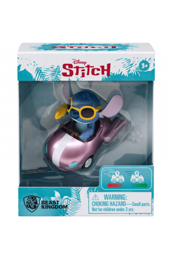 YuMe Zoom Hero Stitch Spaceship with sunglasses & ray gun - slika proizvoda
