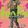 Dorohedoro, Vol. 09 (Manga) - naslovnica