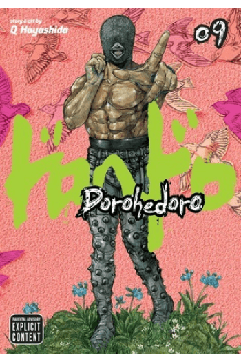 Dorohedoro, Vol. 09 (Manga) - naslovnica