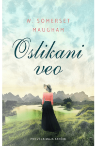 Oslikani veo - naslovnica