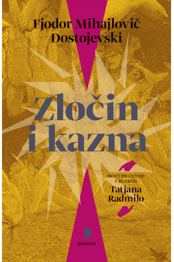 Zločin i kazna - naslovnica