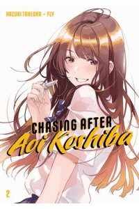 Chasing After Aoi Koshiba, Vol. 02 (Manga) - naslovnica