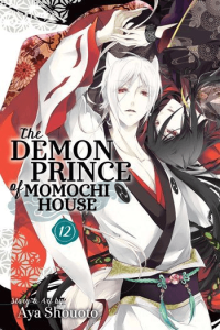 The Demon Prince of Momochi House, Vol. 12 (Manga) - naslovnica