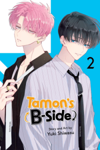 Tamon’s B-Side, Vol. 2 (Manga) - naslovnica