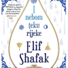 I nebom teku rijeke - naslovnica