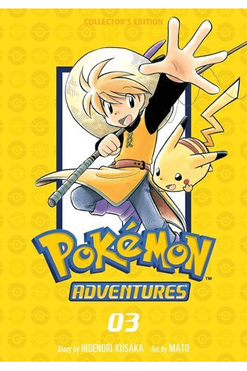 Pokémon Adventures Collectors Edition, Vol. 03 (Manga) - naslovnica