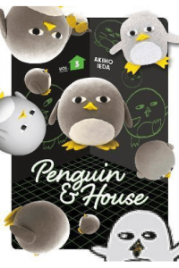 Penguin & House, Vol. 03 (Manga) - naslovnica
