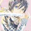 Noragami: Stray God, Vol. 13 (Manga) - naslovnica