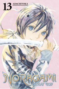 Noragami: Stray God, Vol. 13 (Manga) - naslovnica