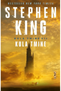 Kula Tmine VII - Kula Tmine - naslovnica