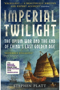 Imperial Twilight - naslovnica