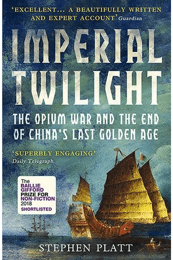 Imperial Twilight - naslovnica