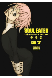 Soul Eater: The Perfect Edition, Vol. 07 (Manga) - naslovnica