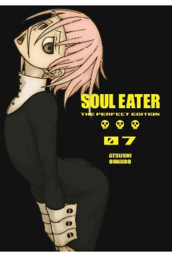 Soul Eater: The Perfect Edition, Vol. 07 (Manga) - naslovnica