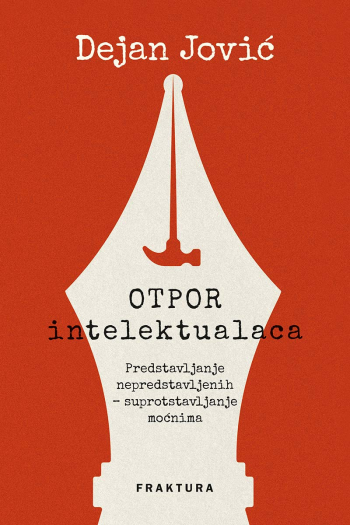 Otpor intelektualaca - naslovnica