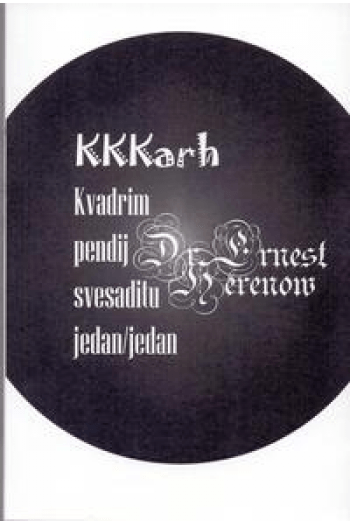 KKKarh Kvadim pendij svesaditu jedan/jedan - naslovnica
