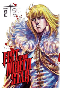 Fist of the North Star, Vol. 02 (Manga) - naslovnica