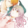 Ima Koi: Now Im In Love, Vol. 1 (Manga) - naslovnica