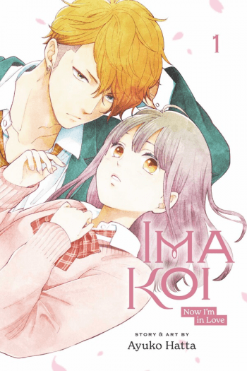 Ima Koi: Now Im In Love, Vol. 1 (Manga) - naslovnica