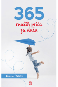 365 malih priča - peto izdanje - naslovnica