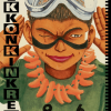 Tekkonkinkreet: Black & White 30Th Anniversary Edition (Manga) - naslovnica