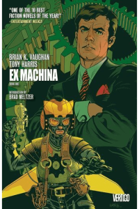 Ex machina 1 (Strip) - naslovnica