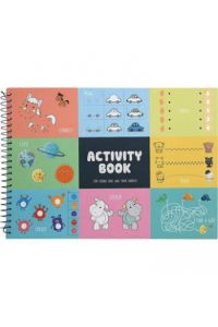 Bojanka Za Djecu Creative Activity Book - naslovnica