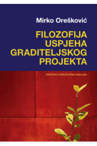 Filozofija uspjeha graditeljskog projekta - naslovnica