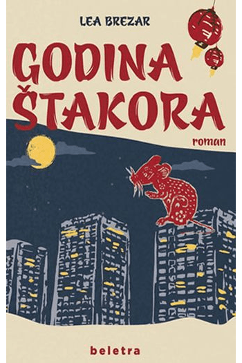 Godina štakora - naslovnica