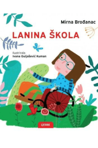 Lanina škola (Slikovnica) - naslovnica