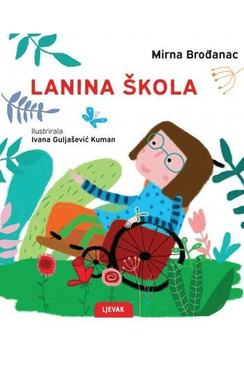 Lanina škola (Slikovnica) - naslovnica