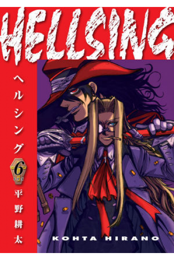 Hellsing Volume 6 (Second Edition) (Manga) - naslovnica