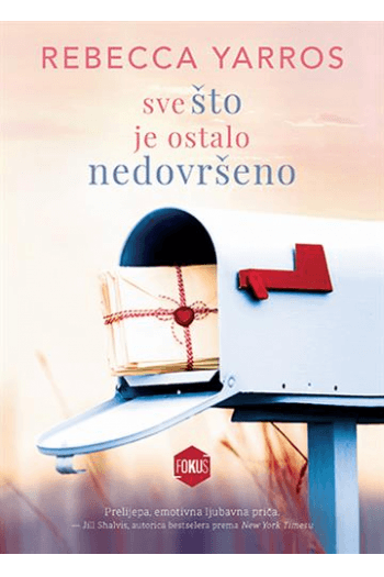 Sve što je ostalo nedovršeno - naslovnica
