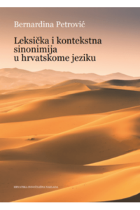 Leksička i kontekstna sinonimija u hrvatskome jeziku - naslovnica