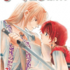 Yona of the Dawn, Vol. 03 (Manga) - naslovnica