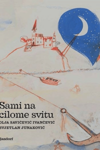 Sami na cilome svitu - naslovnica