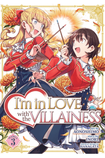 Im In Love With The Villainess (Manga) (Manga) Vol. 3 - naslovnica