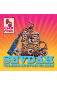 Razni izvođači - 50 Originalnih pjesama, Sevdah CD - omot