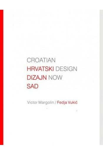 Hrvatski dizajn sad - naslovnica