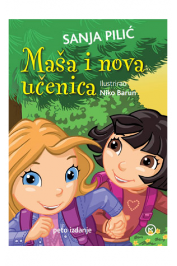 Maša i nova učenica - 2025. - naslovnica