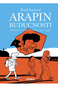 Arapin budućnosti 5: Odrastanje na Bliskom istoku (1992. - 1994.) - naslovnica