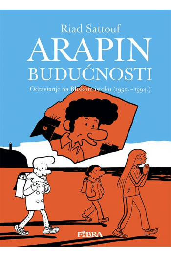 Arapin budućnosti 5: Odrastanje na Bliskom istoku (1992. - 1994.) - naslovnica
