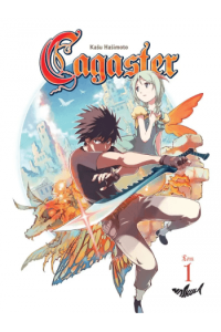 Kagaster 01 (Manga) - naslovnica