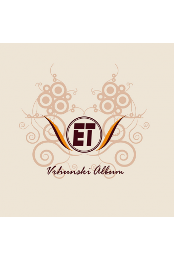 E.T. - Vrhunski album CD - omot