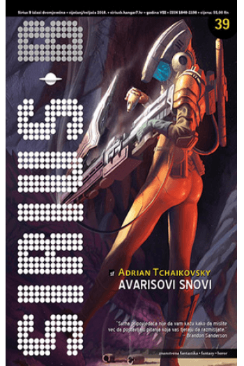 Sirius B (39) - naslovnica