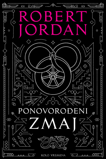 Ponovorođeni zmaj #3 - naslovnica