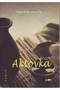 Aktovka - naslovnica
